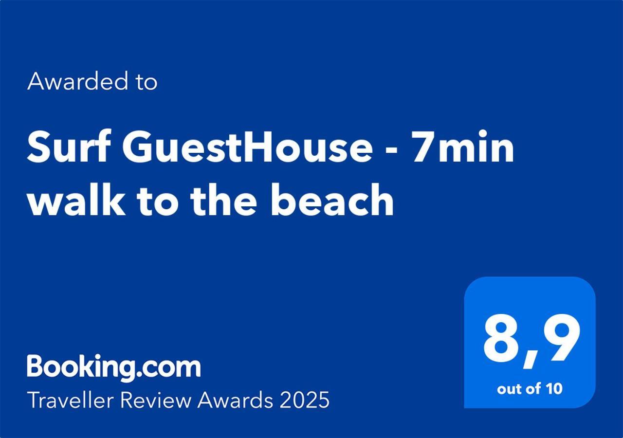 Surf Guesthouse - 7Min Walk To The Beach Pataias Εξωτερικό φωτογραφία